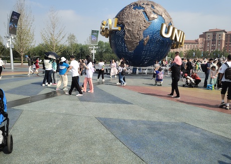 礫石聚合物藝術地面